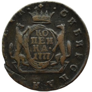 Russia, Caterina II, Siberia, 1 kopiejka 1777 KM, Suzun