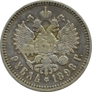 Rosja, Mikołaj II, rubel 1898 AГ, Petersburg