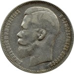 Rosja, Mikołaj II, rubel 1898 AГ, Petersburg