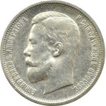 Rusko, Mikuláš II, 50 kopejok 1912 Э-Б, Petrohrad