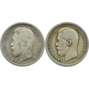 Russland, Nikolaus II., Los 50 Kopeken, 2 Stück