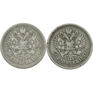 Russland, Nikolaus II., Los 50 Kopeken, 2 Stück