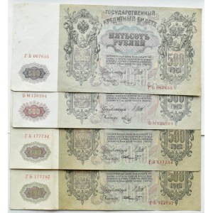 Russia, Nicholas II, lot of 500 rubles 1912, various series, St. Petersburg