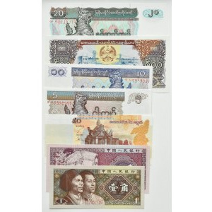 China, Cambodia, lot of 7 bills, UNC