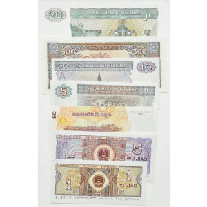 China, Cambodia, lot of 7 bills, UNC