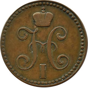Russia, Nicola I, 2 copechi d'argento 1844 E.M., Ekaterinburg