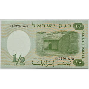 Israel, 1/2 lirot 1958, UNC