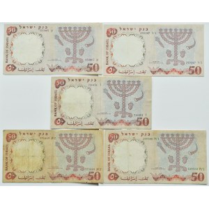 Israel, Lot 50 lirot 1960 FIVE VARIES