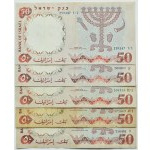 Israel, Lot 50 lirot 1960 FIVE VARIES