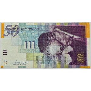 Israel, 50 shekels 2001, PAPER