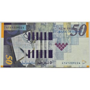 Israel, 50 shekels 2001, PAPER