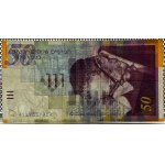 Israel, 50 shekels 2001, PAPER