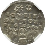Sigismund III Vasa, trojak 1596, Vilnius, CHALECKI and the Lion pierced by hooks, NGC AU58