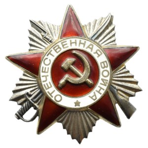 SSSR, Řád vlastenecké války 2. třídy, číslo 4219597