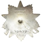 USSR, Order of Patriotic War 2nd class, number 4219597