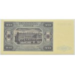 RP, 20 zloty 1948, HD series, Warsaw, PMG 64 EPQ