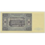 RP, 20 zloty 1948, HD series, Warsaw, PMG 65 EPQ