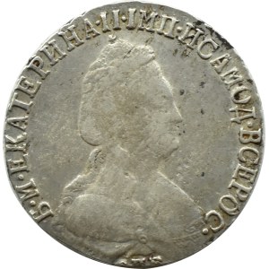 Russland, Katharina II., 15 Kopeken 1791, St. Petersburg