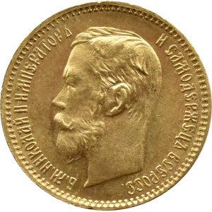 Russia, Nicholas II, 5 rubles 1902 AP, St. Petersburg, UNC