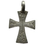 Tsarist Russia, silver cross with ear