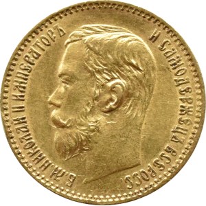 Russia, Nicholas II, 5 rubles 1897 AG, St. Petersburg, BEAUTIFUL