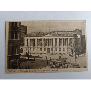 POCZTÓWKA POZNAŃ BIBLIOTEKA RACZYŃSKICH