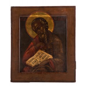 Ikona - Św. Jan Ewangelista, Rosja, I poł. XIX w.