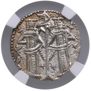 Bulgaria (Veliko Tarnovo) AR Grosh ND - Ivan Alexander (1331-1371) and Michael Asen IV (c. 1332-1355) - NGC AU DETAILS_x