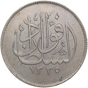 Egypt (Heaton, Birmingham) 10 Piastres 1920 / AH 1338 - Fuad I as Sultan (1917-1922)