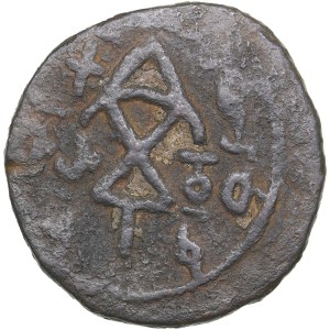 Georgia Æ regular Unit 1200 AD - Queen Tamar (1184-1213) and Davit Soslan (1189-1207)