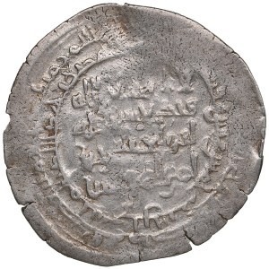 Abbasid (Shiraz) AR Dirham AH 315 (927-28 AD) - al-Muqtadir (AH 295-320 / 908-932 AD)