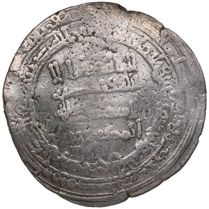 Buwayhid (al-'Askar min al-Ahwaz?) AR Dirham AH 330 (941-42 AD) - 'Ali b. Buwayh (AH 322-334) and Ahmad b. Buwayh (AH 32