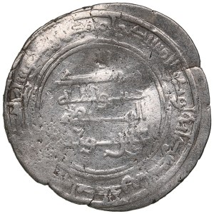 Buwayhid (al-'Askar min al-Ahwaz?) AR Dirham AH 330 (941-42 AD) - 'Ali b. Buwayh (AH 322-334) and Ahmad b. Buwayh (AH 32
