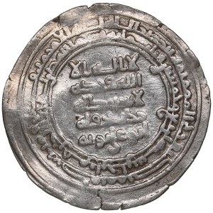 Buwayhid (Arrajan) AR Dirham AH 354 (965-966 AD) - ‘Adud al-Dawla (AH 341-372 / 341-372 / 952-983 AD)