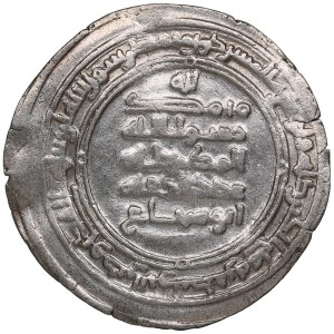 Buwayhid (Arrajan) AR Dirham AH 354 (965-966 AD) - ‘Adud al-Dawla (AH 341-372 / 341-372 / 952-983 AD)