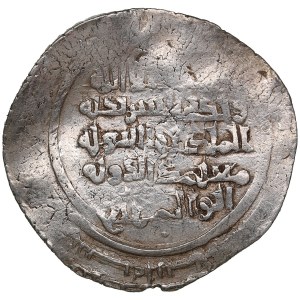 'Uqaylid (al-Mawsil) AR Dirham AH 394 (1003-04 AD) - Mu‘tamid al-Dawla Abu’l-Muni‘ Qirwash b. al-Muqallad (c. AH 391-442