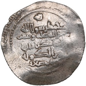 'Uqaylid (al-Mawsil) AR Dirham AH 394 (1003-04 AD) - Mu‘tamid al-Dawla Abu’l-Muni‘ Qirwash b. al-Muqallad (c. AH 391-442