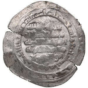 'Uqaylid (al-Mawsil) AR Dirham AH 394 (1003-04 AD) - Mu‘tamid al-Dawla Abu’l-Muni‘ Qirwash b. al-Muqallad (c. AH 391-442