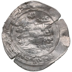 'Uqaylid (al-Mawsil) AR Dirham AH 394 (1003-04 AD) - Mu‘tamid al-Dawla Abu’l-Muni‘ Qirwash b. al-Muqallad (c. AH 391-442