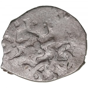 Khanate of the Crimea (Qirq-Yer), AR Aqche AH 940 (1533-34 AD) - Sahib Giray I (AH 939-957 / 1532-1550 AD)
