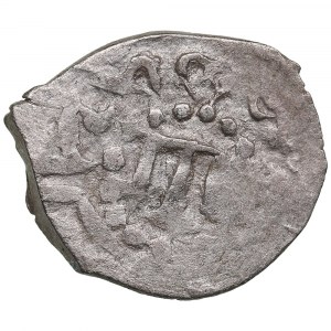 Khanate of the Crimea (Qirq-Yer), AR Aqche AH 940 (1533-34 AD) - Sahib Giray I (AH 939-957 / 1532-1550 AD)