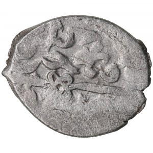 Khanate of the Crimea (Qirq-Yer), AR Aqche AH 940 (1533-34 AD) - Sahib Giray I (AH 939-957 / 1532-1550 AD)