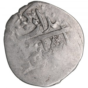 Khanate of the Crimea (Baghche-Saray) AR Beshlik AH 1119 (1707-08 AD) - Qaplan Giray I, 1st reign (AH 1119-1120 / 1707-1