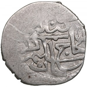 Khanate of the Crimea (Baghche-Saray) AR Beshlik AH 1125 (1713-14 AD) - Qaplan Giray I, 2nd reign (AH 1125-1128 / 1713-1