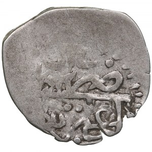 Khanate of the Crimea (Baghche-Saray) AR Beshlik AH 1125 (1713-14 AD) - Qaplan Giray I, 2nd reign (AH 1125-1128 / 1713-1