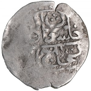 Khanate of the Crimea (Baghche-Saray) AR Beshlik AH 1129 (1717 AD) - Sa‘adat Giray III (AH 1129-1137 / 1717-1724 AD)_x00