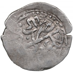 Khanate of the Crimea (Baghche-Saray) AR Beshlik AH 1129 (1717 AD) - Sa‘adat Giray III (AH 1129-1137 / 1717-1724 AD)_x00