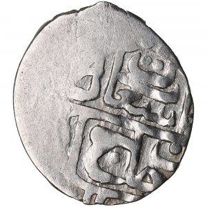 Khanate of the Crimea (Baghche-Saray) AR Beshlik AH 1129 (1717 AD) - Sa‘adat Giray III (AH 1129-1137 / 1717-1724 AD)_x00