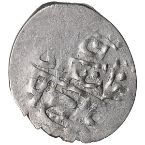 Khanate of the Crimea (Baghche-Saray) AR Beshlik AH 1137 (1724-25 AD) - Mengli Giray II, 1st reign (AH 1137-1143 / 1724-