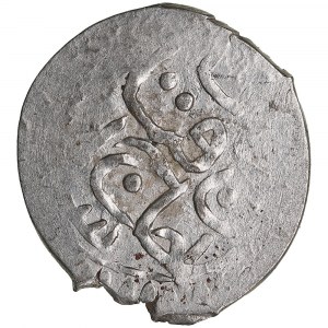 Khanate of the Crimea (Baghche-Saray) AR Beshlik AH 1143 (1730-31 AD) - Qaplan Giray I, 3rd reign (AH 1137-1143 / 1724-1